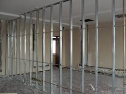 Drywall Partition Systems